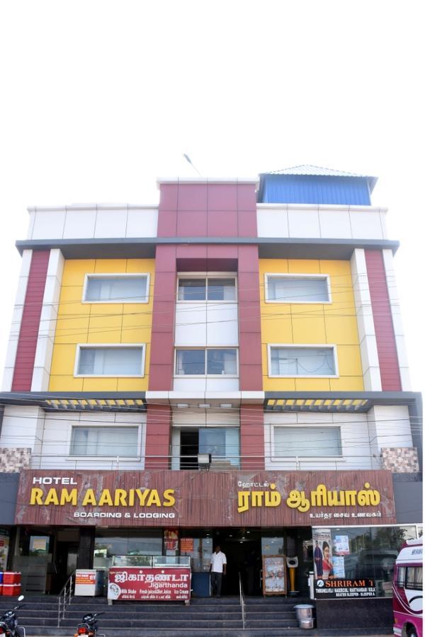 Hotel Ram Aariyas Thanjavur Exterior photo